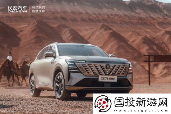 長安汽車合作黑神話鐵扇臉模！芭蕉輕搖夢千年