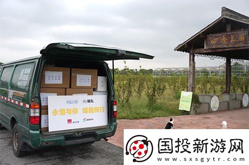 永恒之塔攜手玩家登陸“上海貓島”參與公益項(xiàng)目關(guān)愛社區(qū)流浪貓