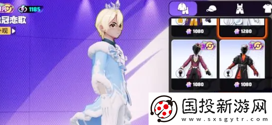 寶可夢(mèng)大集結(jié)玩什么服好