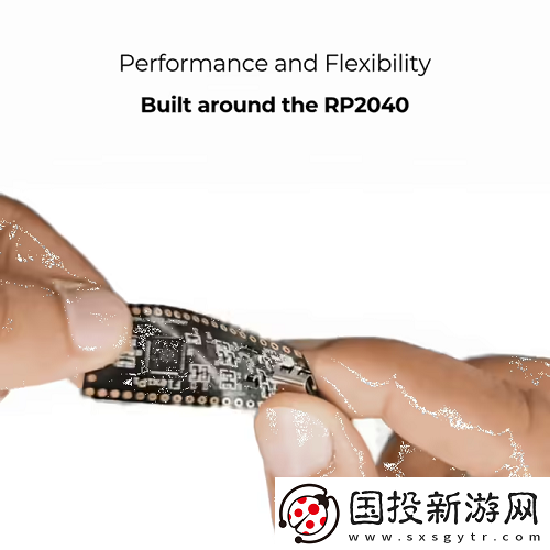 全新柔性PCB設(shè)計(jì)的樹莓派PicoMCU開發(fā)板FlexiPi正式發(fā)布