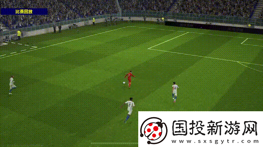 歐文攜眾金球傳奇登場