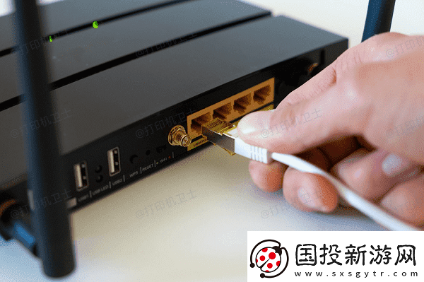 添加打印機(jī)錯(cuò)誤0x000000c1怎么解決