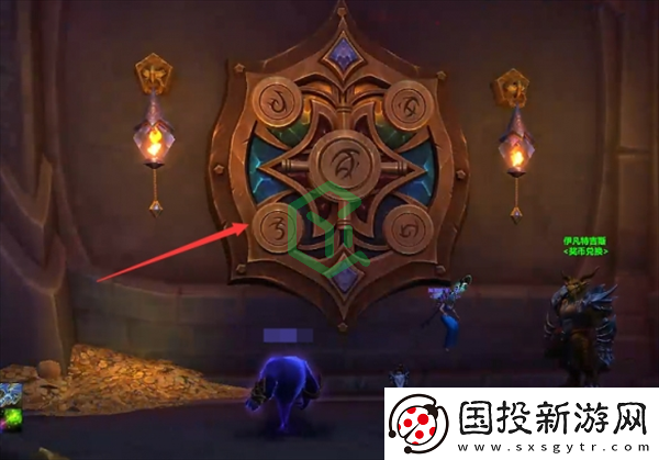 魔獸世界宏偉寶庫任務(wù)怎么做