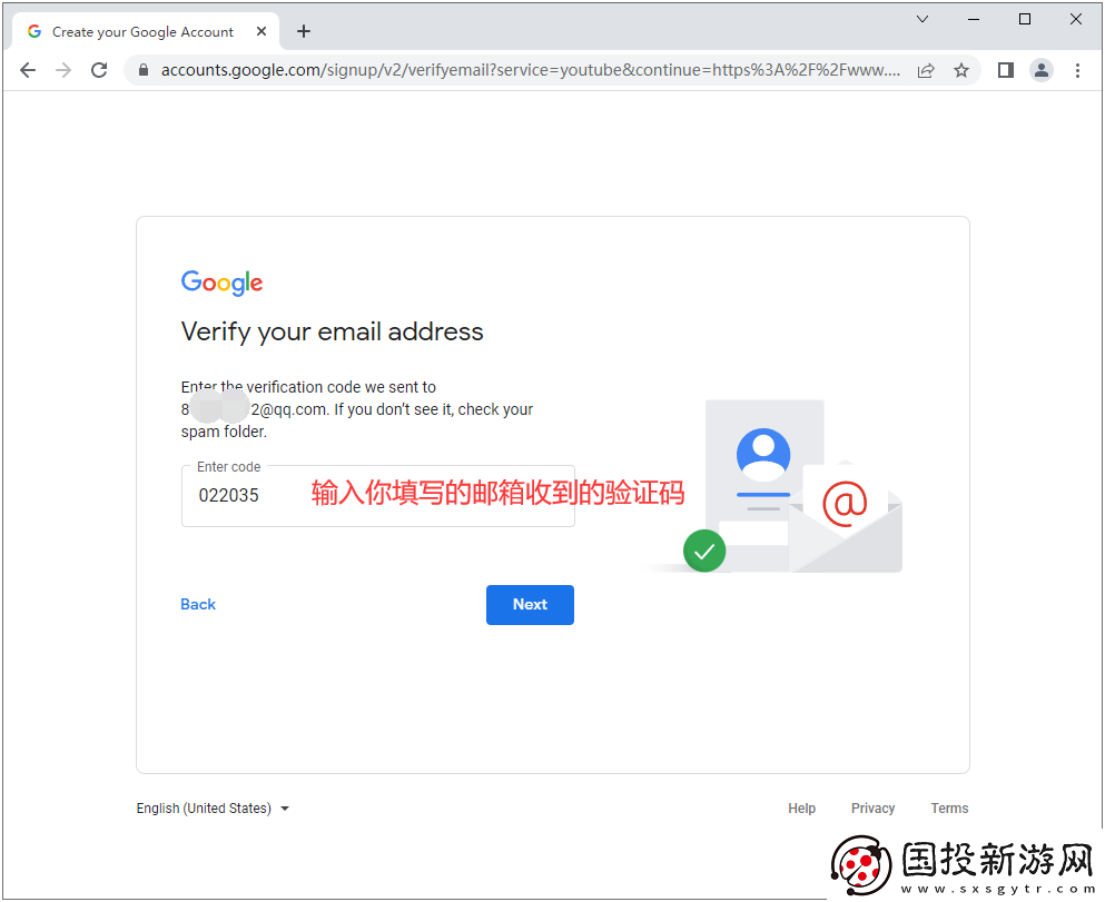 YouTube官網(wǎng)入口