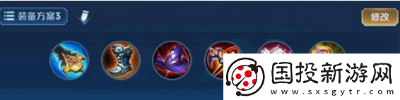 王者榮耀空空出裝怎么選擇王者榮耀空空出裝選擇推薦