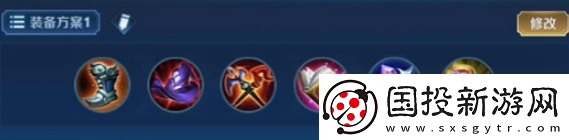 王者榮耀空空出裝怎么選擇王者榮耀空空出裝選擇推薦