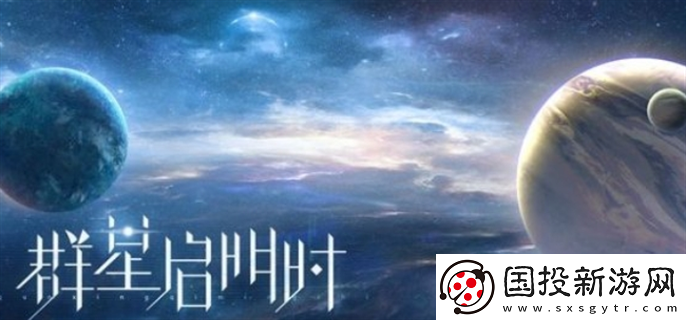 世界之外銀河寂滅處50抽怎么免費(fèi)領(lǐng)：