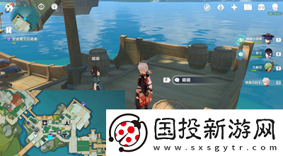 原神成長(zhǎng)的煩惱任務(wù)怎么做