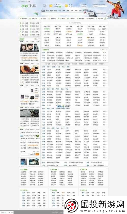 成品在線站-W灬源碼-1688：專注成品源碼-提供優(yōu)質服務