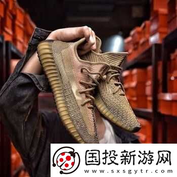 yeezy350v2-亞洲配色：引領(lǐng)潮流的時(shí)尚之選