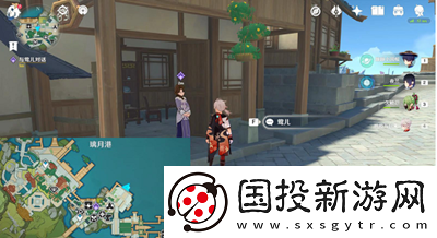 原神成長(zhǎng)的煩惱任務(wù)怎么做