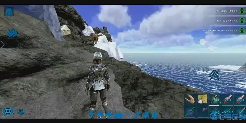 方舟手游雪山小礦洞