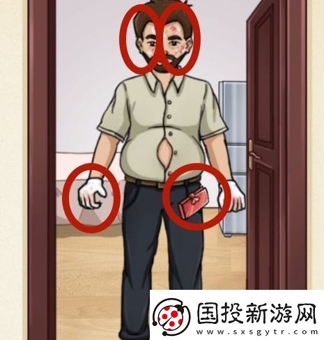 腦洞茬里王誰是兇手怎么過