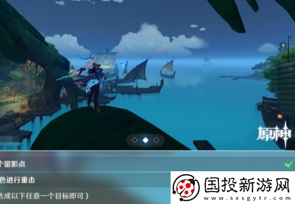 原神畫外旅照發(fā)財發(fā)財還是發(fā)財怎么做