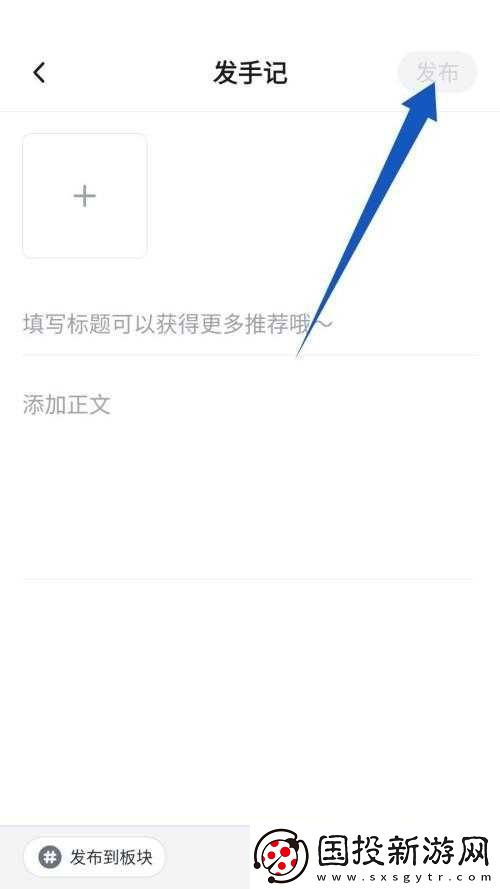新片場官網(wǎng)入口