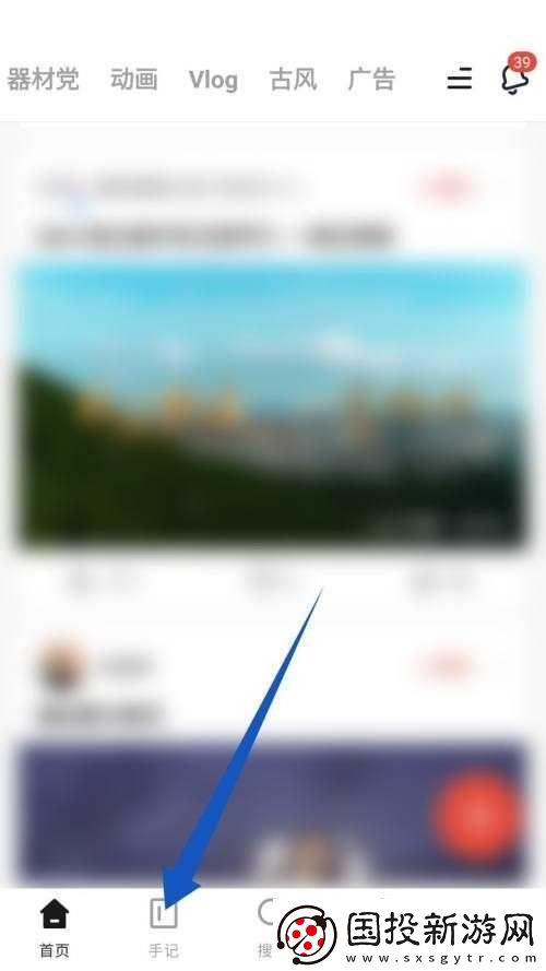 新片場官網(wǎng)入口