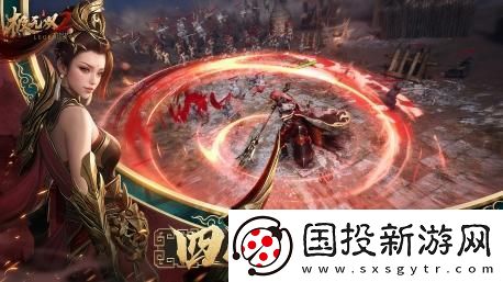 史上最強(qiáng)福利來襲！極無雙2全新版本今日上線！