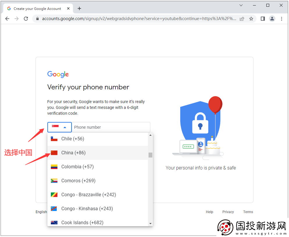 YouTube官網(wǎng)入口