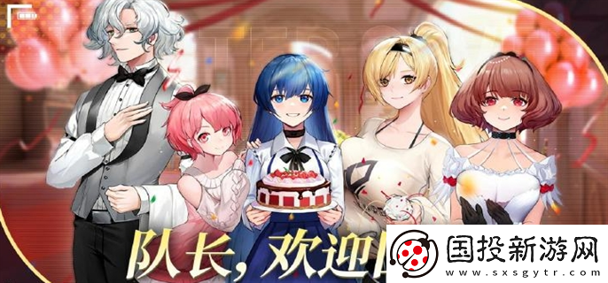 夢(mèng)的第七章手游陣容怎么搭配最強(qiáng)：