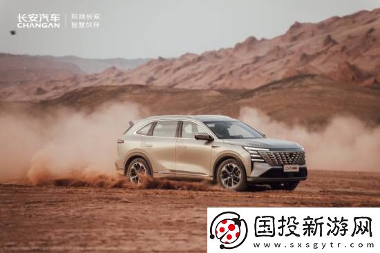 長安汽車合作黑神話鐵扇臉模！芭蕉輕搖夢千年