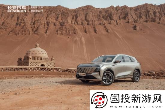 長安汽車合作黑神話鐵扇臉模！芭蕉輕搖夢千年