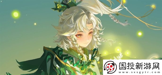 王者榮耀桑啟鳴野蒿皮膚怎么免費獲得：