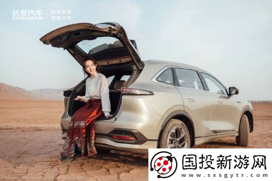 長安汽車合作黑神話鐵扇臉模！芭蕉輕搖夢千年