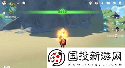 原神隨水而來的煩惱任務(wù)怎么做