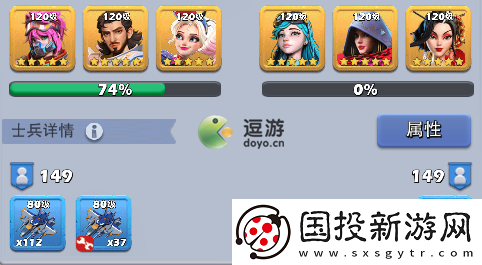 口袋奇兵瑟爾薇陣容搭配推薦：打造無敵團(tuán)隊(duì)的終極指南