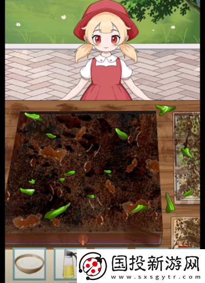 就挺禿然的良心煎餅攤怎么通關(guān)