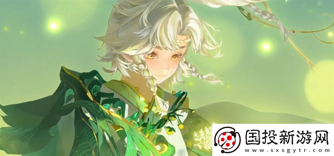 王者榮耀2024周年慶草木風(fēng)華皮膚怎么獲得