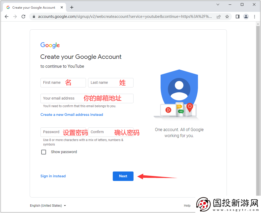 YouTube官網(wǎng)入口