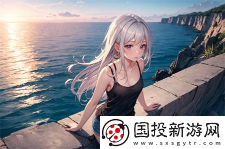 17c黑料爆料視頻在線(xiàn)觀(guān)看：揭秘神秘淵源與背后的故事