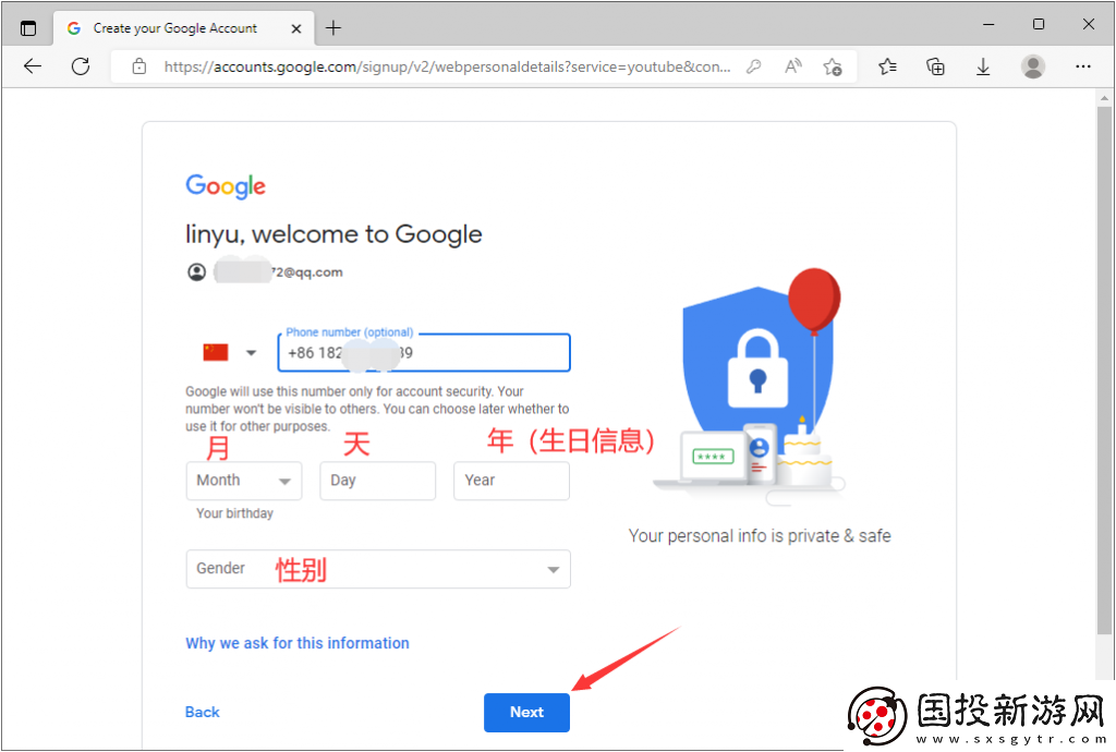 YouTube官網(wǎng)入口