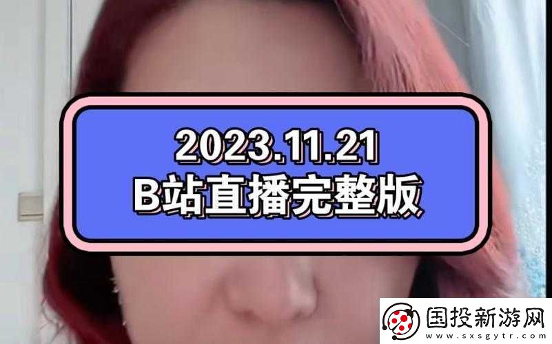 國(guó)際b站免費(fèi)直播入口MBA智庫(kù)：您的知識(shí)寶庫(kù)