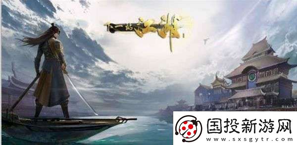 下一站江湖暗器心法搭配方法是什么