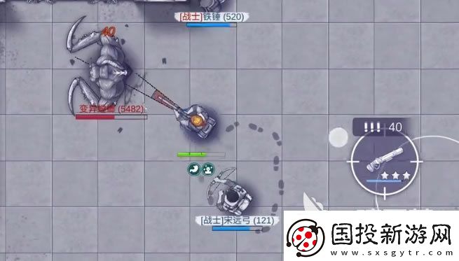 阿瑞斯病毒2螳螂打法介紹-阿瑞斯病毒2變異螳螂怎么打