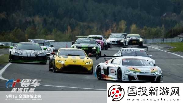 賽道狂飆2-極速攻略大揭秘