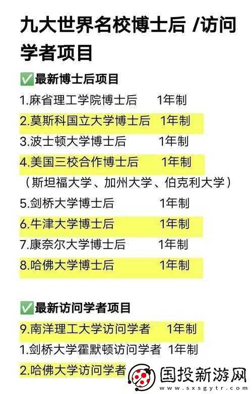 露莎蜜奈兒在口袋妖怪復(fù)刻中的完美技能組合推薦：策略搭配助你成為訓(xùn)練大師