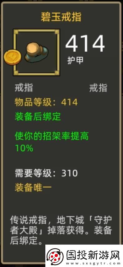 異世界勇者345版本開荒&畢業(yè)攻略——狂徒賊自動(dòng)掛機(jī)流