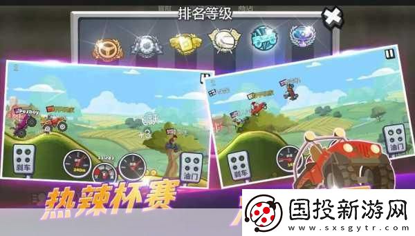 12月熱門安卓單機(jī)手游大賞-下載前十名精彩紛呈！