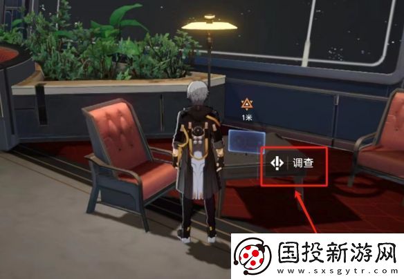 崩壞星穹鐵道狴犴吠狂妙語生香談判怎么過