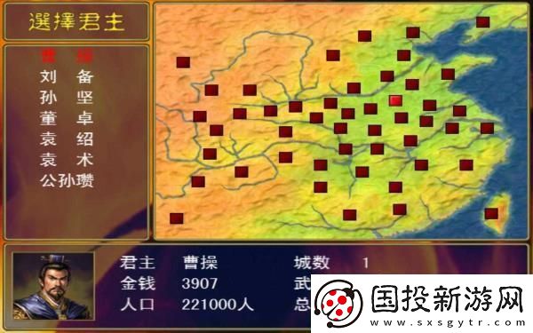 腦洞群英傳熱梗接龍4通關(guān)攻略：從新手到高手的全方位指南