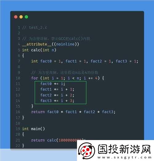 在公交車上弄到高C月-1.-公交車上的意外收獲：高C月的奇妙冒險
