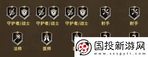 潮汐守望者萬能陣容怎么搭配