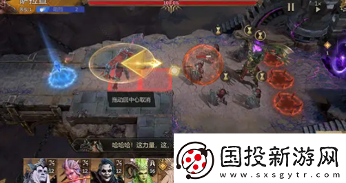 潮汐守望者萬能陣容怎么搭配