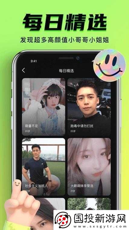 九幺-9.1-舊版：帶你重回經(jīng)典游戲時代