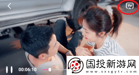 天天影視在線觀看電視劇免費(fèi)播放