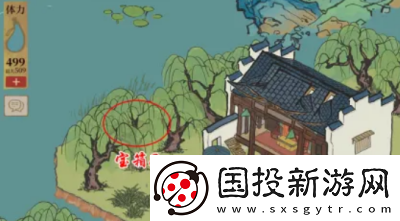 江南百景圖錢塘春行寶箱位置一覽