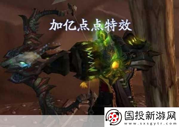 魔獸世界懷舊服-獵人葉子弓任務(wù)全攻略
